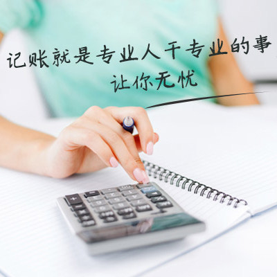鎮江甲乙炳財務咨詢 專業投資咨詢，助您實現財富穩健增值