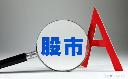 潛力龍頭股崛起 市場機(jī)遇與財務(wù)咨詢的理性指南